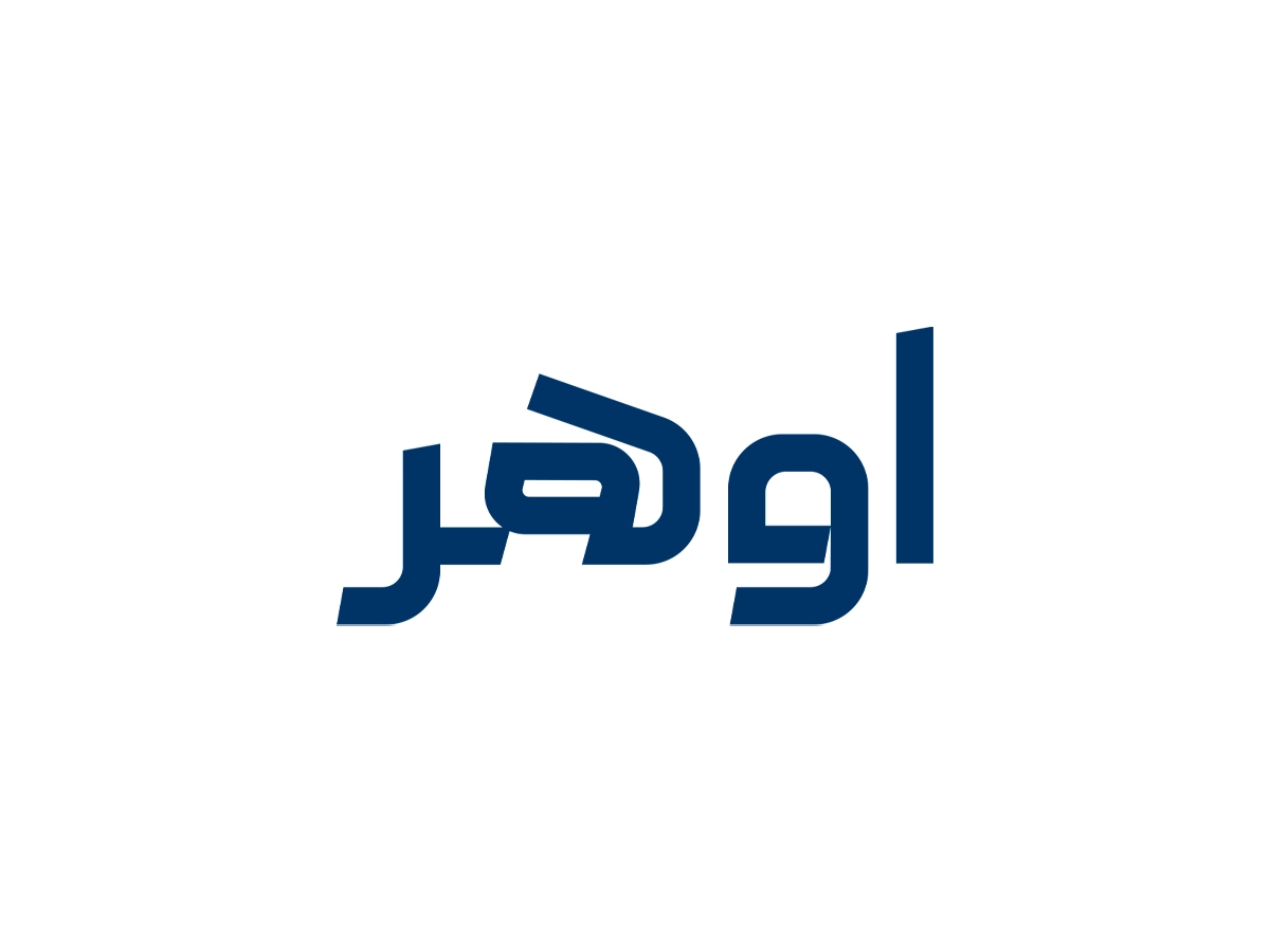 استودیو اوهر